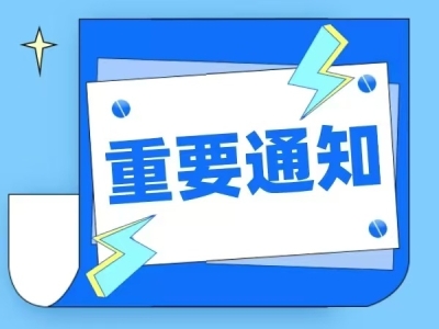 &#80;&#84;&#30495;&#20154;&#65288;&#20013;&#22269;&#65289;&#23448;&#26041;&#32593;&#31449;
